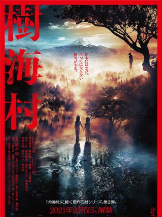 山下莉奧(山下莉緒) 山下莉奧(山下莉緒)