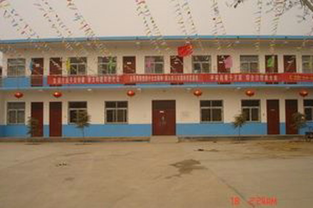 後河頭村 後河頭村