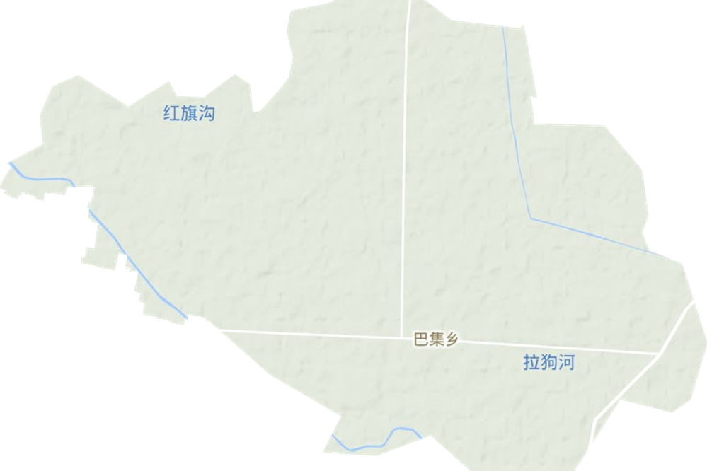 巴集鎮 巴集鎮