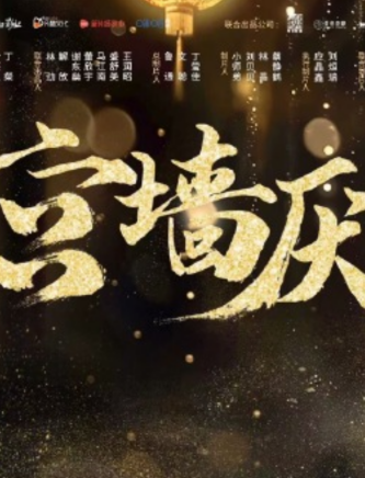 關昱汐 關昱汐