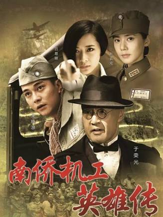 劉冠麟(中國內地男演員)