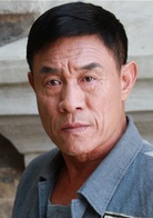 地火(2014年陳健執導電視劇)