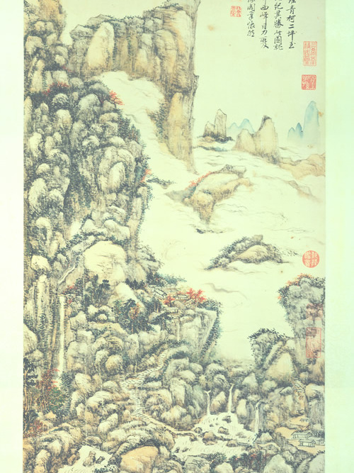 華山秋色圖 華山秋色圖