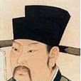 南唐派 南唐派