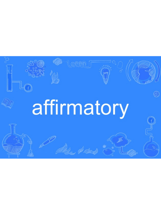 affirmatory affirmatory