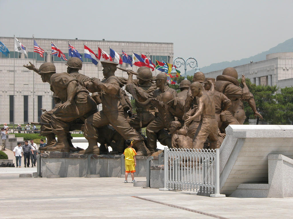 韓國戰爭紀念館