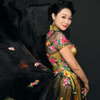 劉暢(女高音歌唱家) 劉暢(女高音歌唱家)
