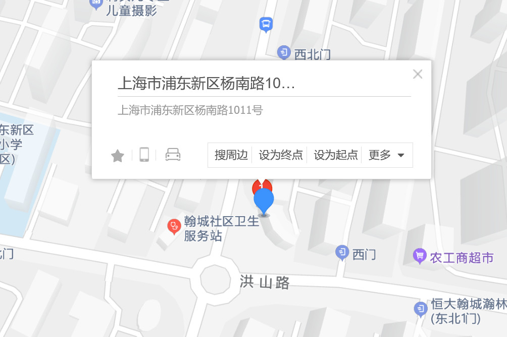 楊南路1011號 楊南路1011號