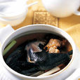 祛濕湯 祛濕湯