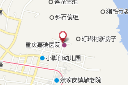 黑埡口 黑埡口