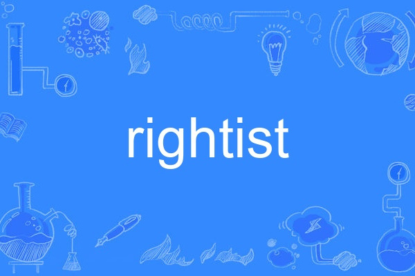 rightist rightist