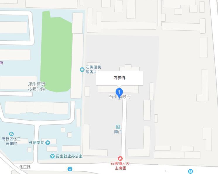 石佛街道 石佛街道