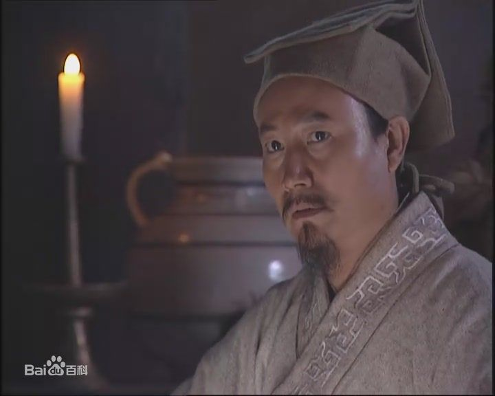 王論 王論