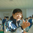 吳衛鳳 吳衛鳳