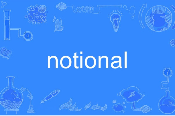 notional notional