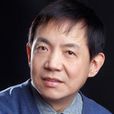 張英奎(北京化工大學經濟管理學院教授) 張英奎(北京化工大學經濟管理學院教授)