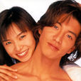 悠長假期(日本1996年木村拓哉主演的電視劇) 悠長假期(日本1996年木村拓哉主演的電視劇)