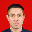 彭龍貴 彭龍貴