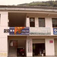 溝汀村 溝汀村