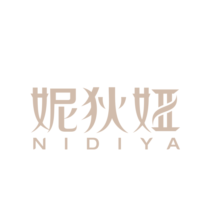妮狄婭 妮狄婭