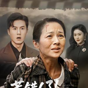 王皓陽