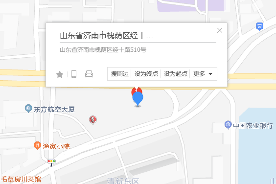 經十路510號 經十路510號