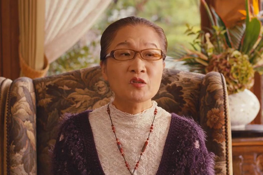 大庭鶴子