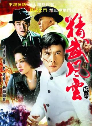 來喜(中國內地男演員、空政電視藝術中心演員) 來喜(中國內地男演員、空政電視藝術中心演員)