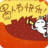 愚人節整人寶典