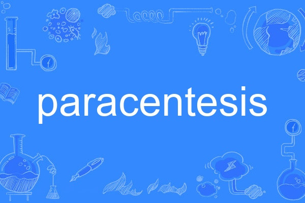 paracentesis paracentesis