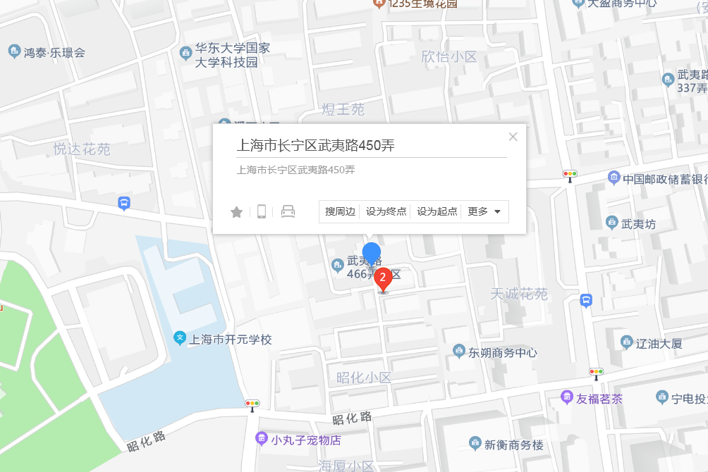 武夷路450弄 武夷路450弄