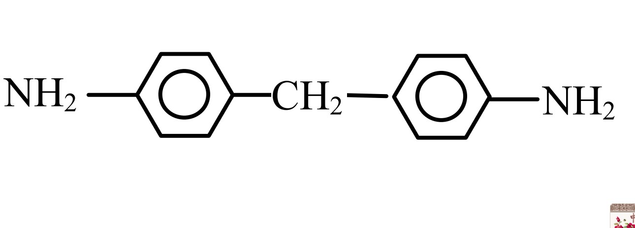 二氨基二苯甲烷