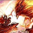 一代霸神 一代霸神