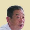 王成玉 王成玉