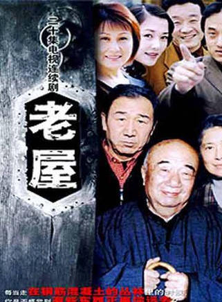 趙寧宇 趙寧宇