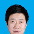 戴斌(甘肅省慶陽市合水縣委常委、統戰部部長) 戴斌(甘肅省慶陽市合水縣委常委、統戰部部長)