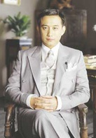 夜半歌聲(2005年黃磊執導的電視劇) 夜半歌聲(2005年黃磊執導的電視劇)