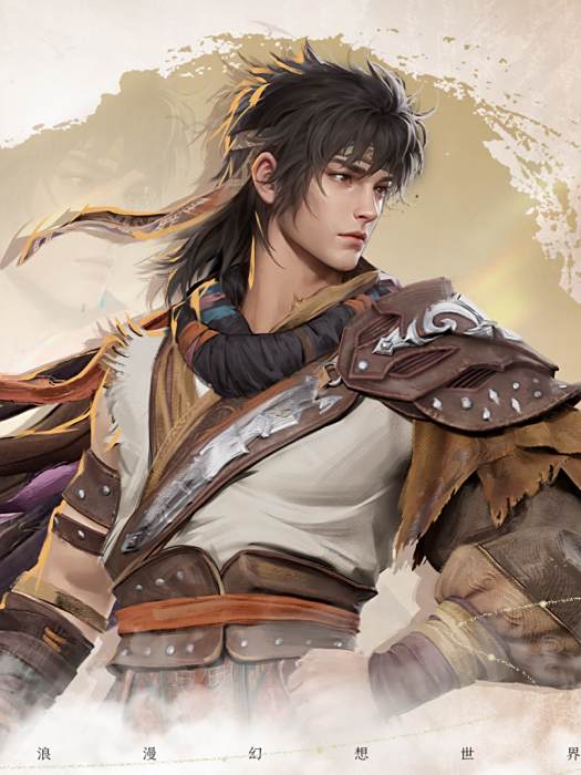 雷元戈(遊戲《仙劍世界》中的角色) 雷元戈(遊戲《仙劍世界》中的角色)