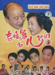 陳真希