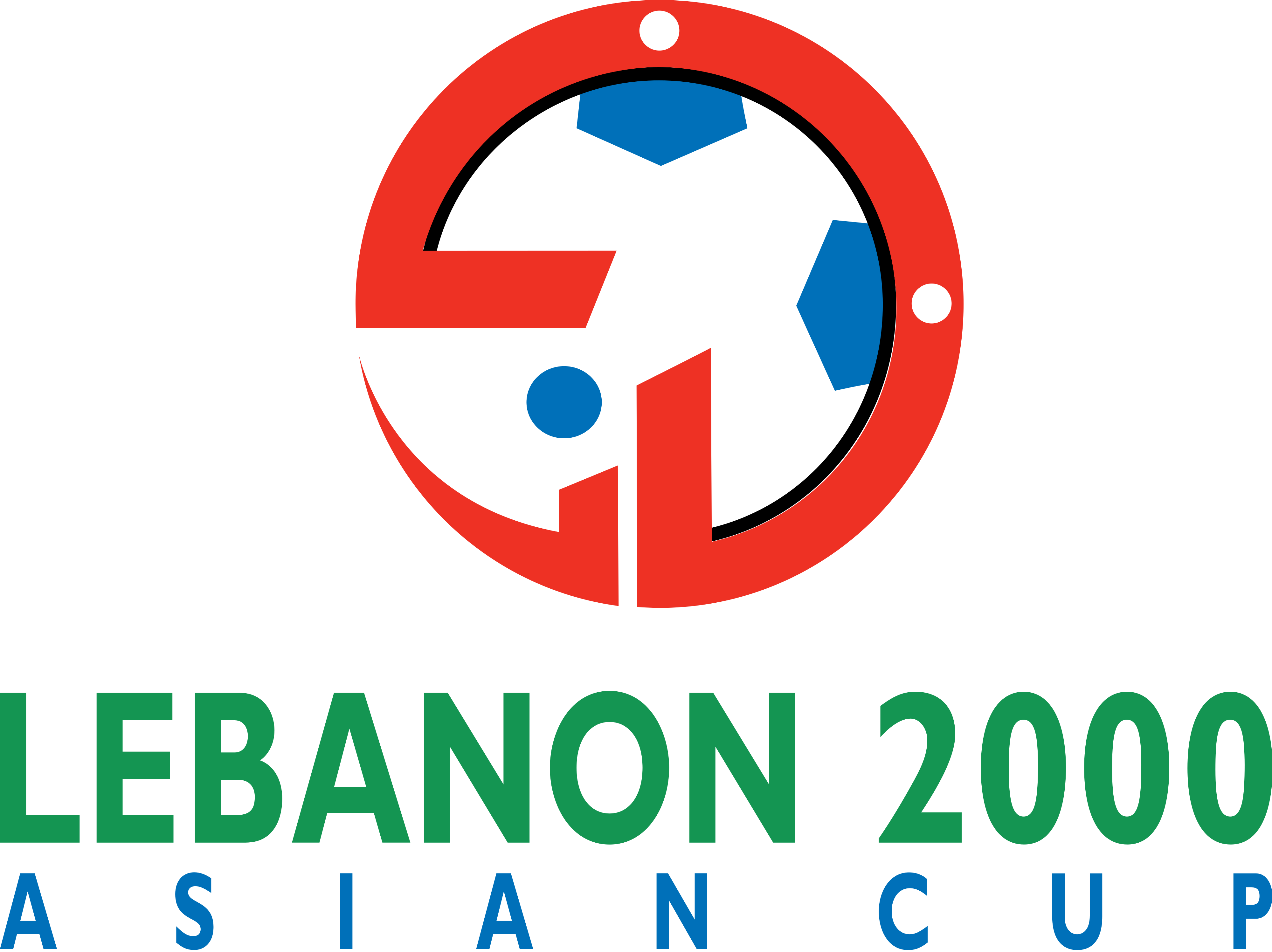 2000年黎巴嫩亞洲杯