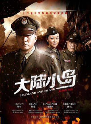 霍椏明 霍椏明