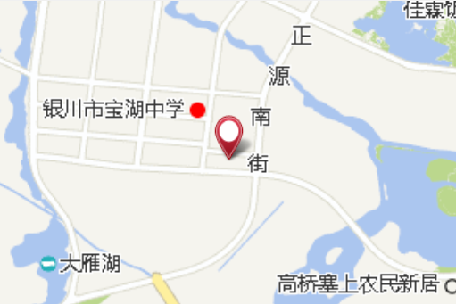 五里台六隊