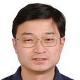李亞林(中國地質大學（北京）教授博士)