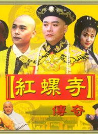 周紹棟 周紹棟