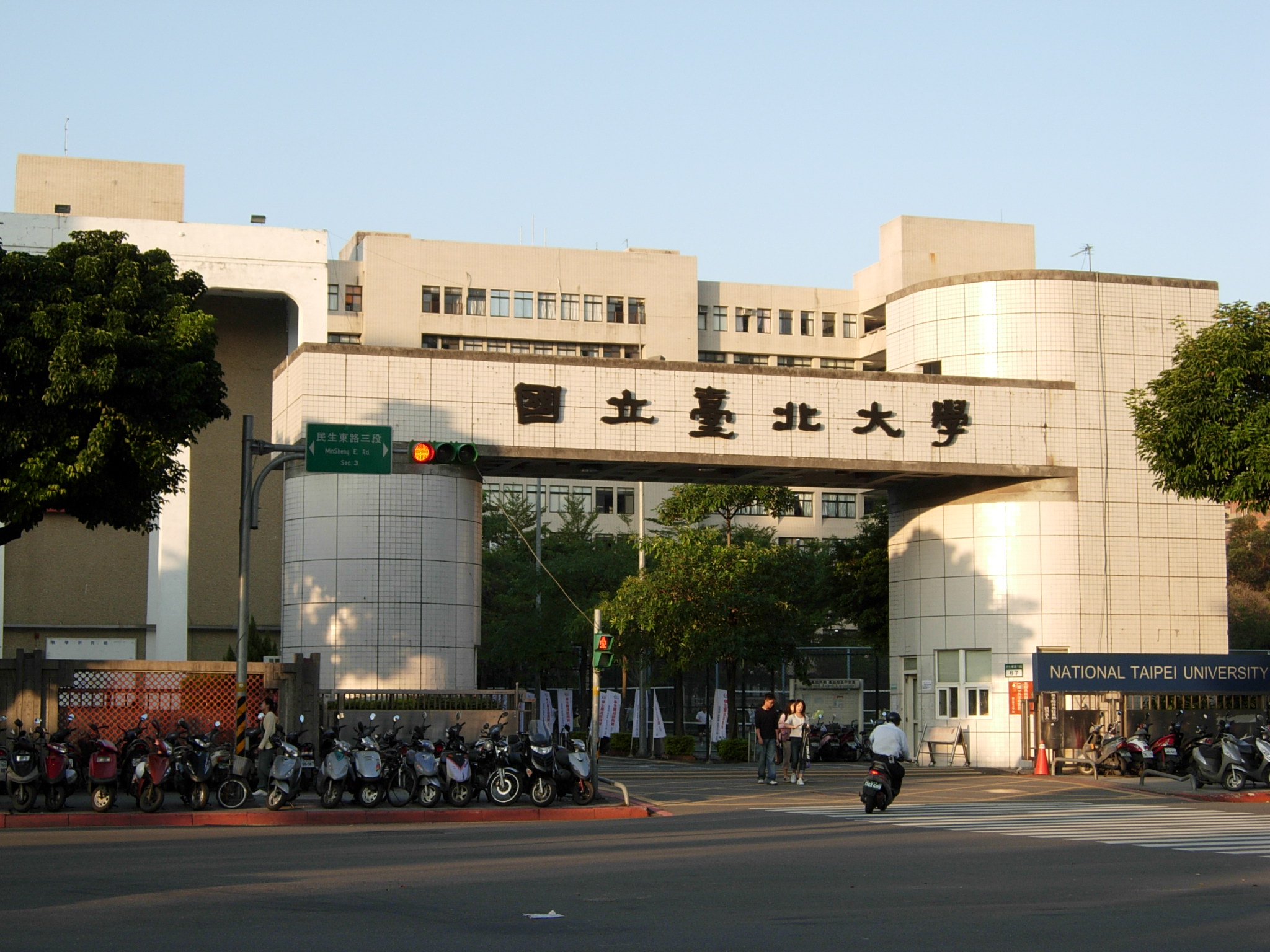 「台北大學台北校區」的圖片搜尋結果