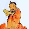 陳基(元末明初詩人) 陳基(元末明初詩人)