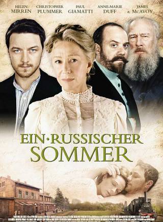 克里斯托弗·普盧默(Christopher Plummer) 克里斯托弗·普盧默(Christopher Plummer)