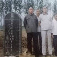 陳維精 陳維精
