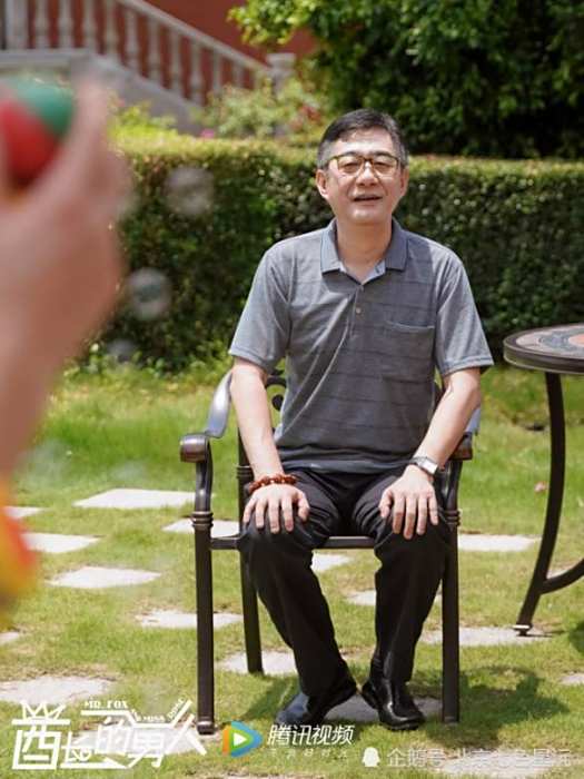 陳文全(《酋長的男人》中的角色) 陳文全(《酋長的男人》中的角色)