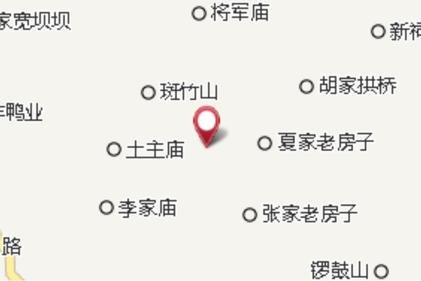 瓦店 瓦店